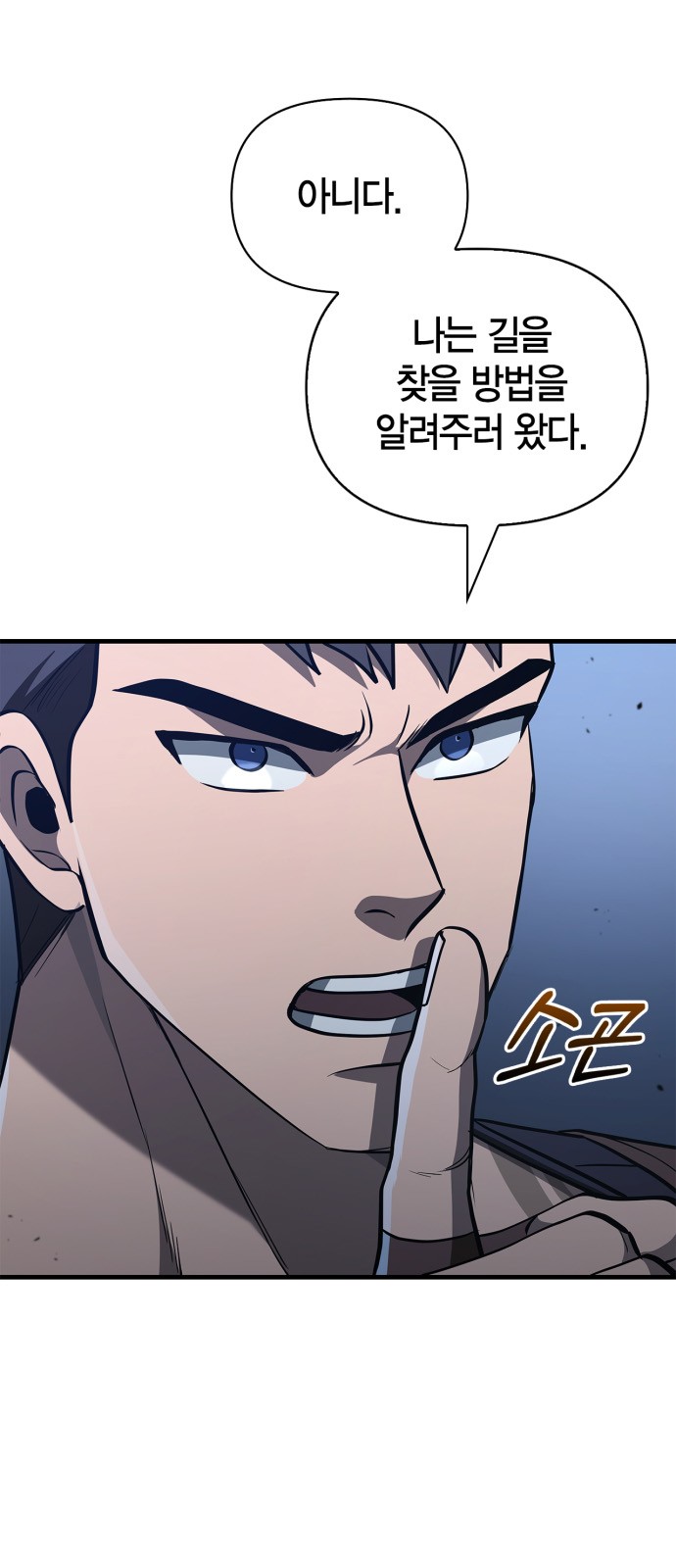 75 페이지