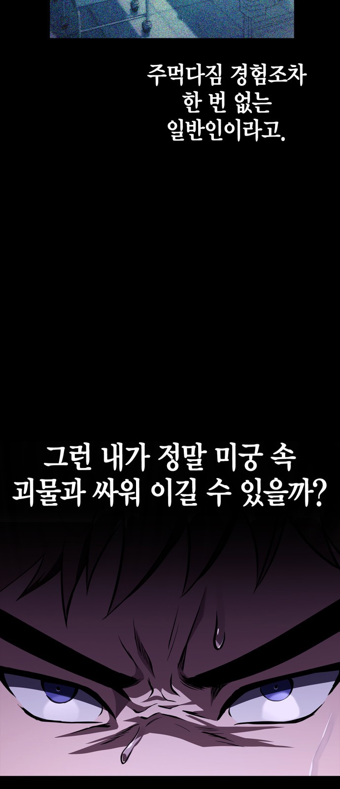 90 페이지