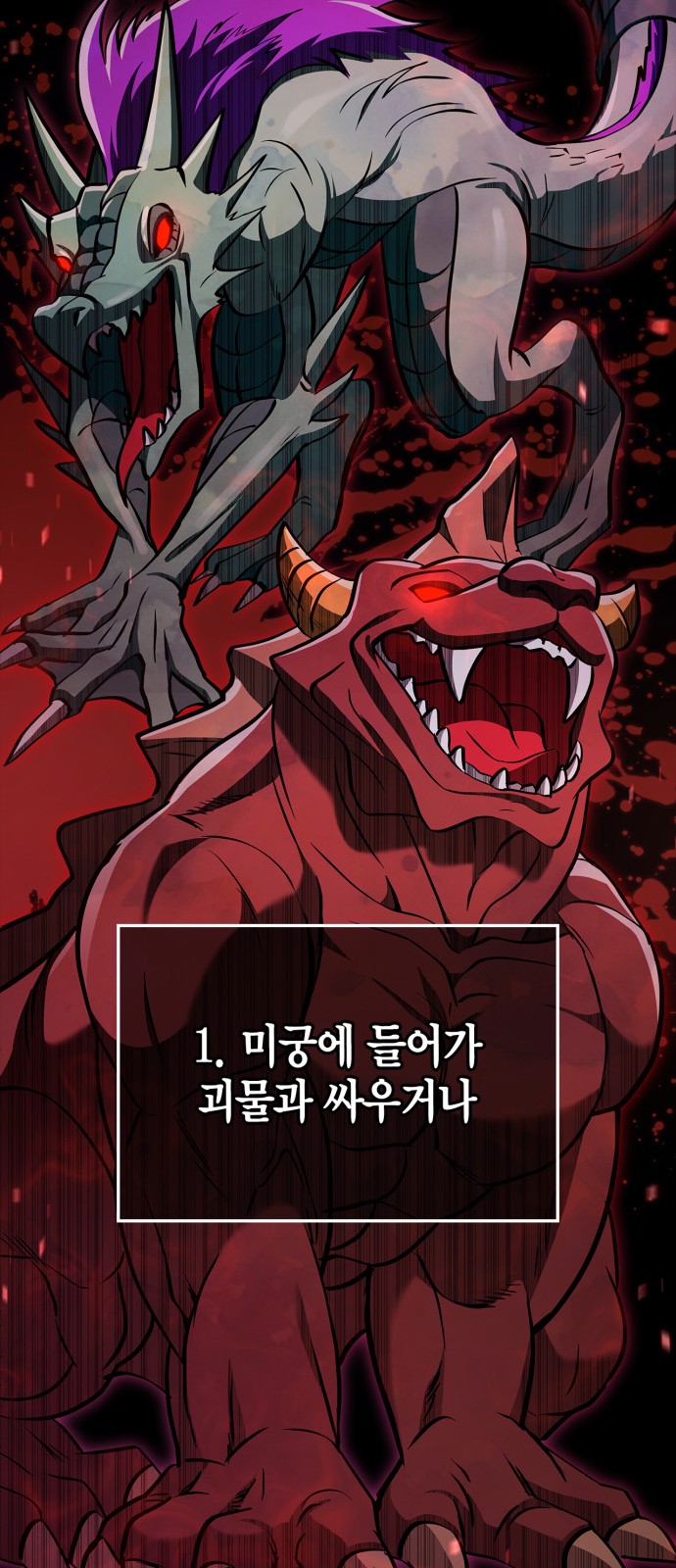 94 페이지