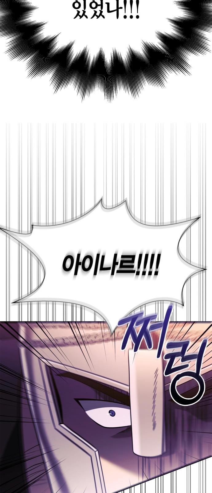 107 페이지