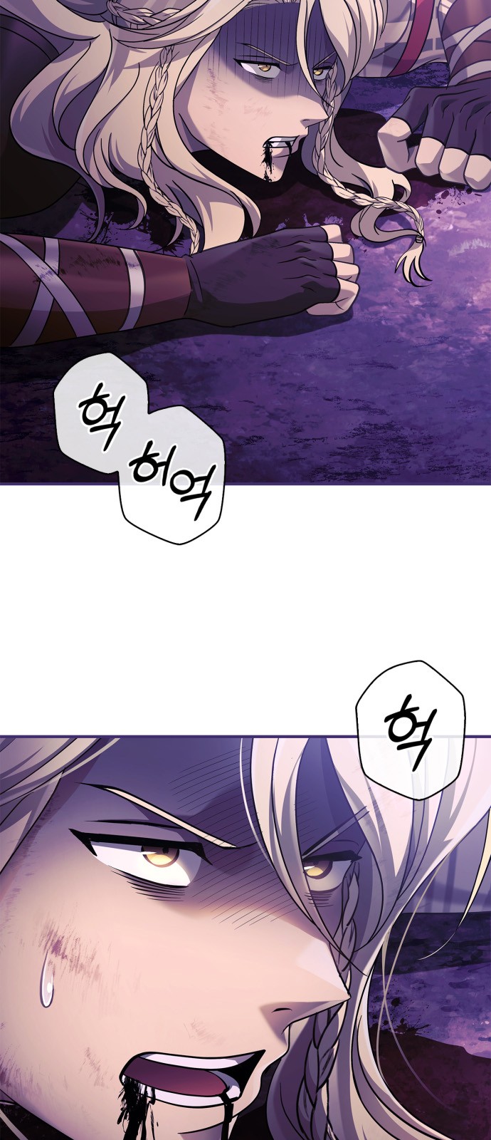 49 페이지