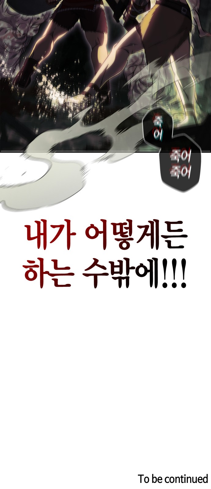 122 페이지