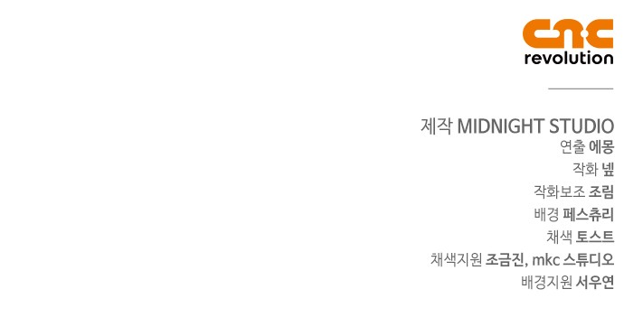 123 페이지