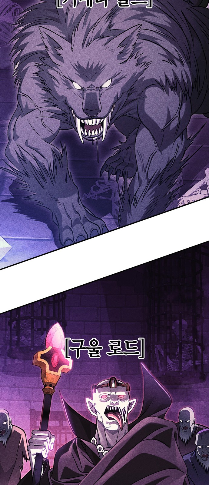 85 페이지