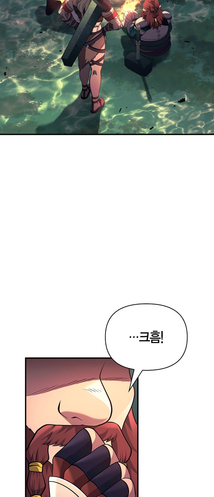 100 페이지