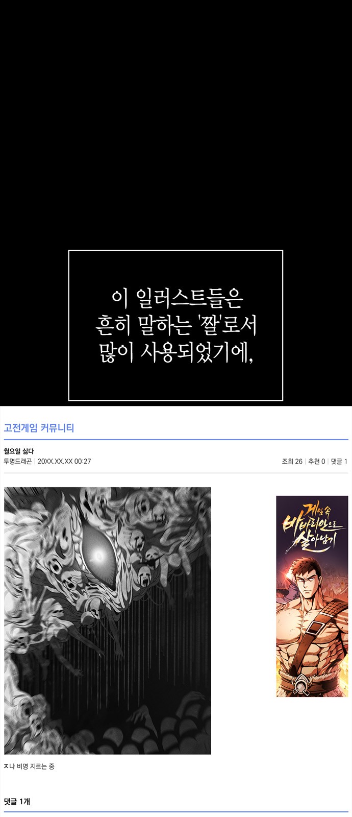3 페이지