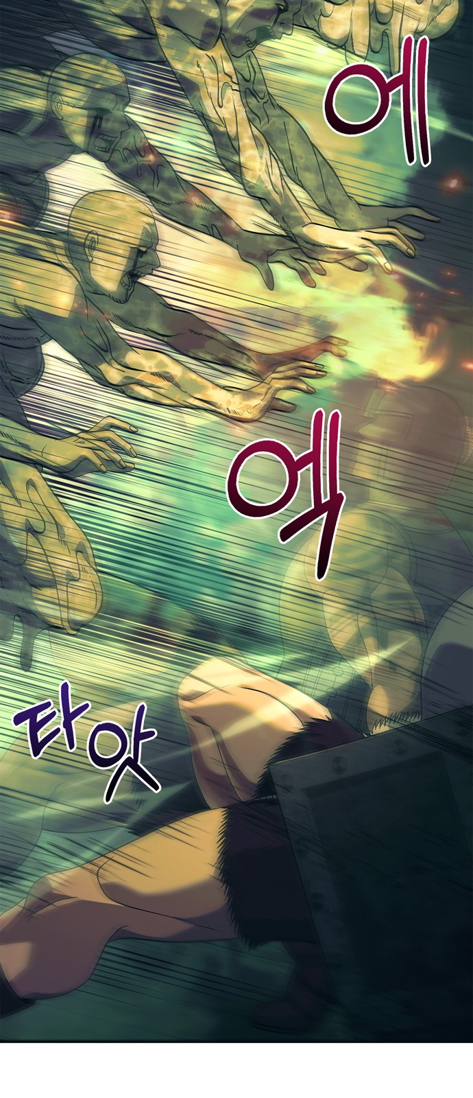 33 페이지