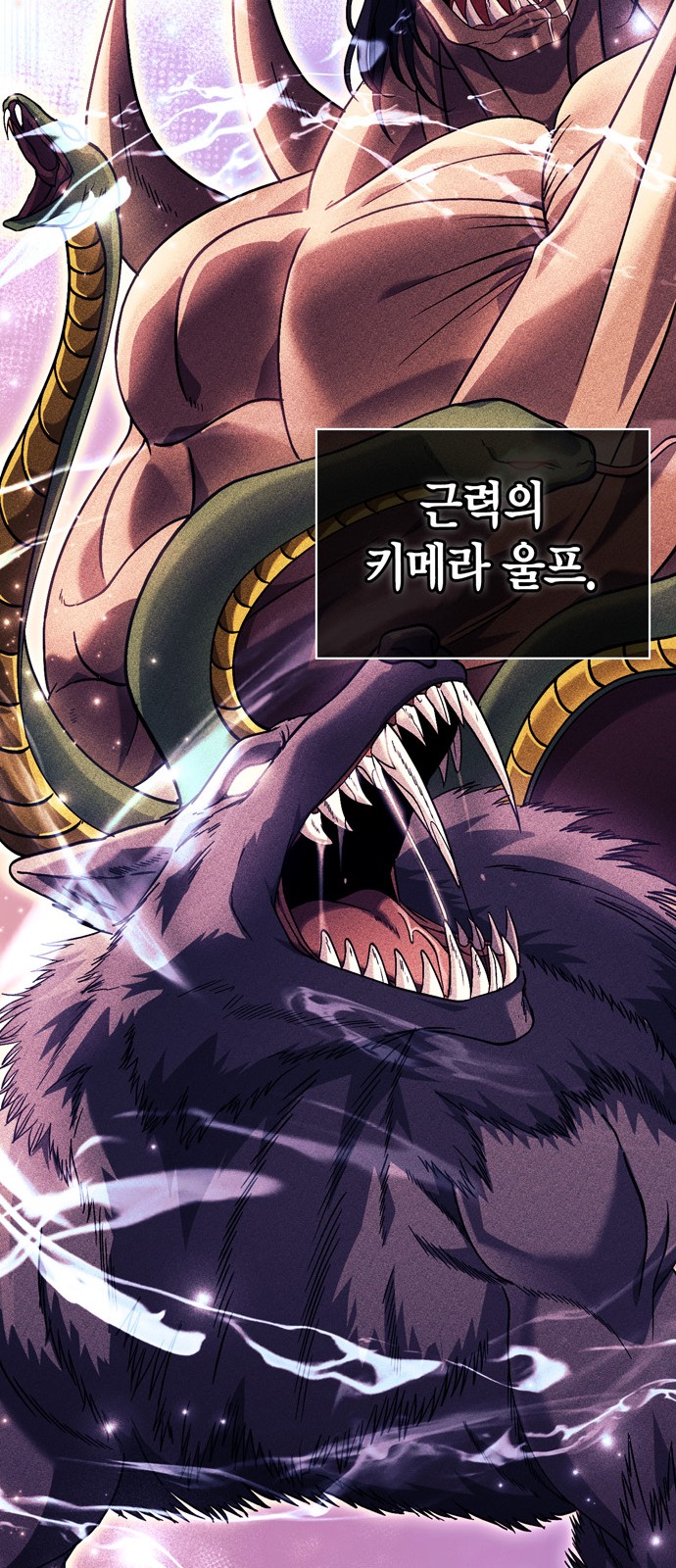 72 페이지