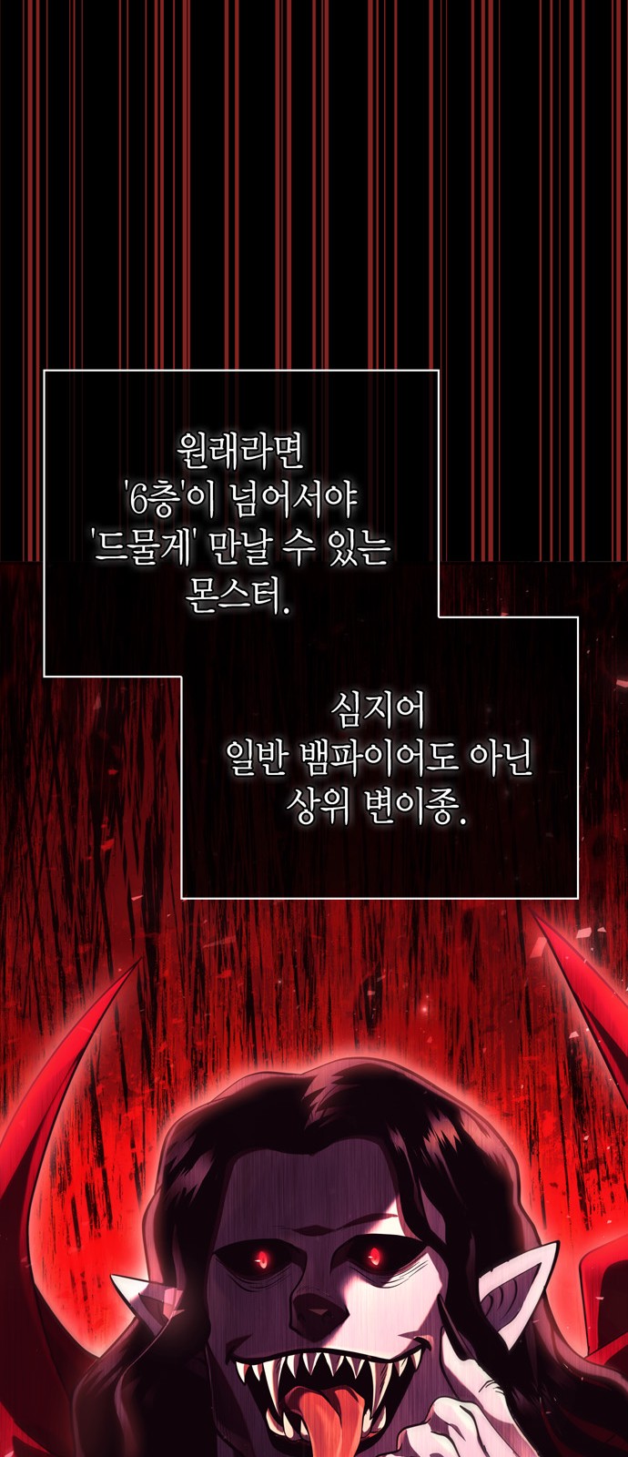 120 페이지
