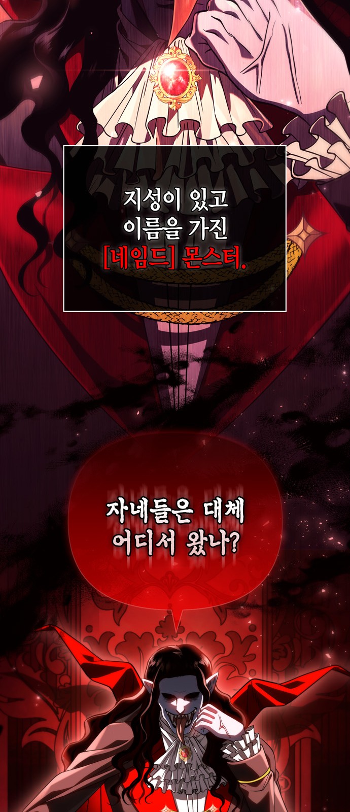 121 페이지