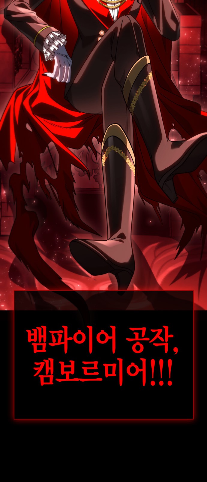 122 페이지