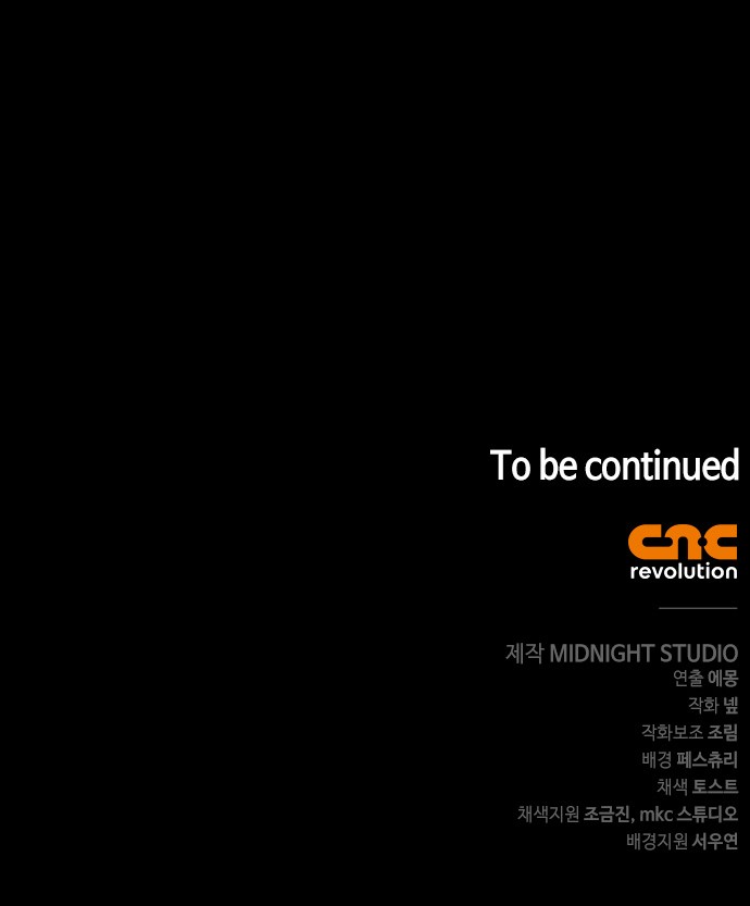 123 페이지