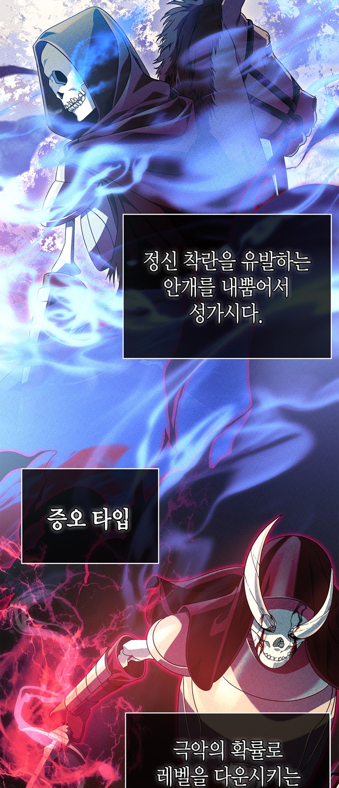 42 페이지