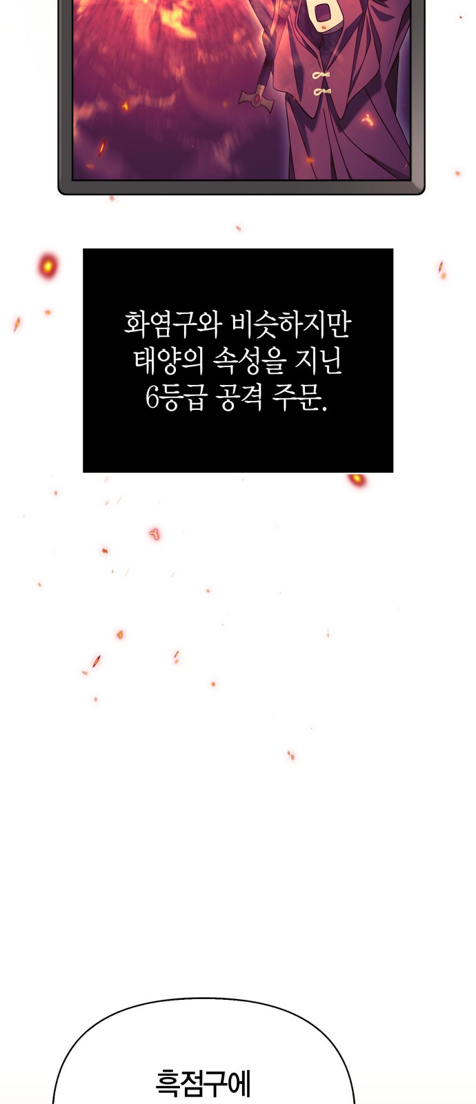 100 페이지