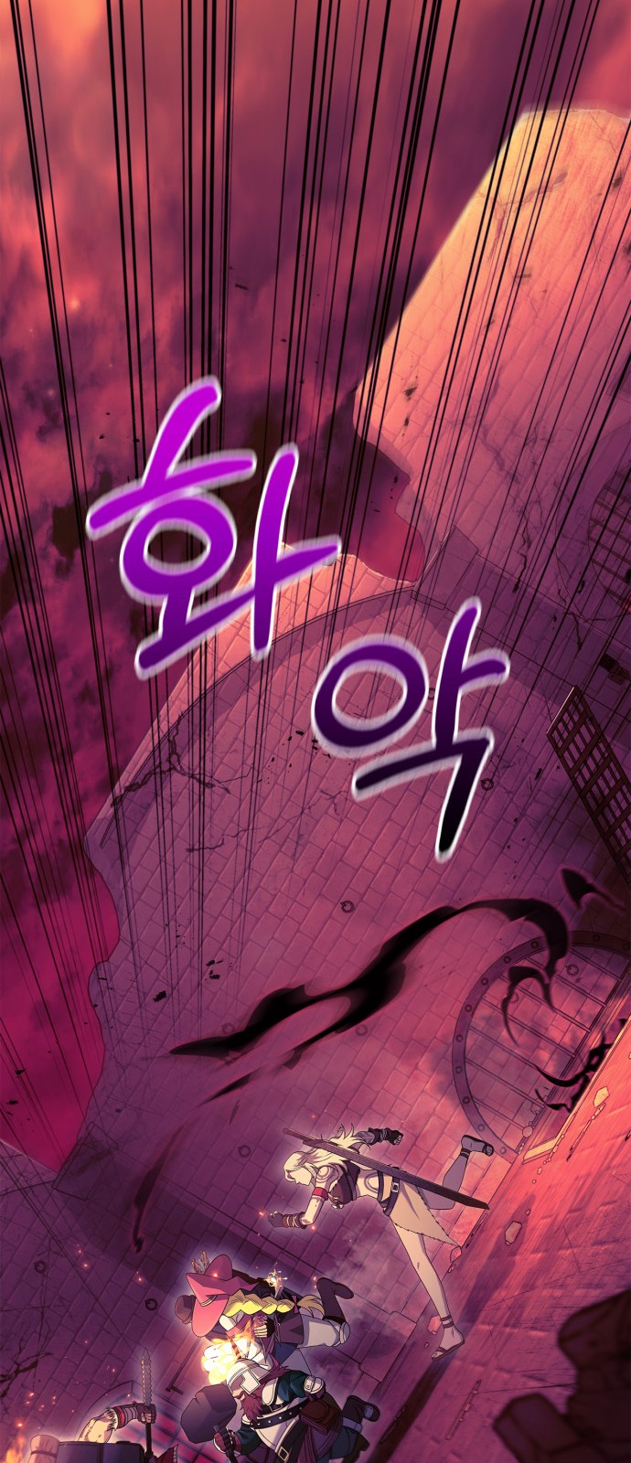 60 페이지
