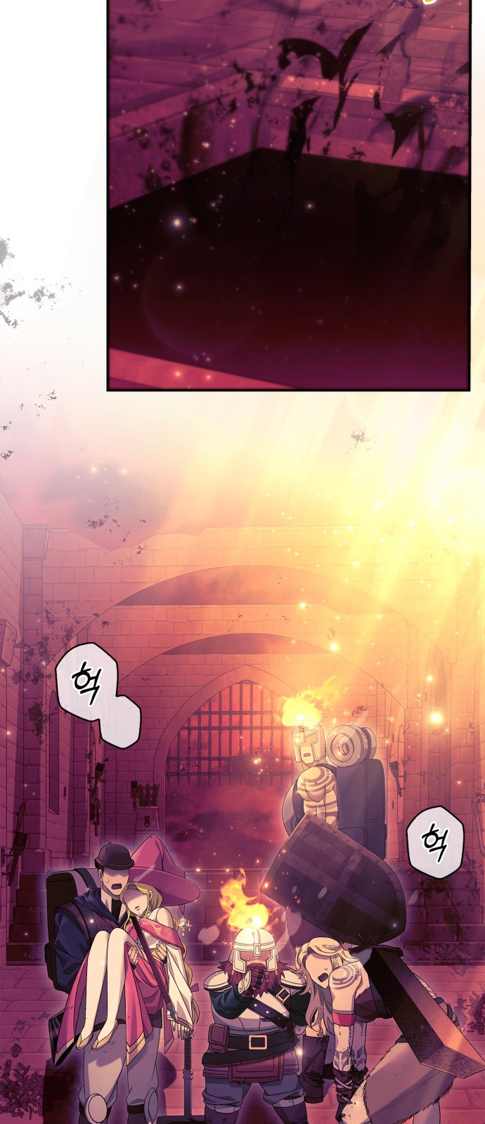 63 페이지