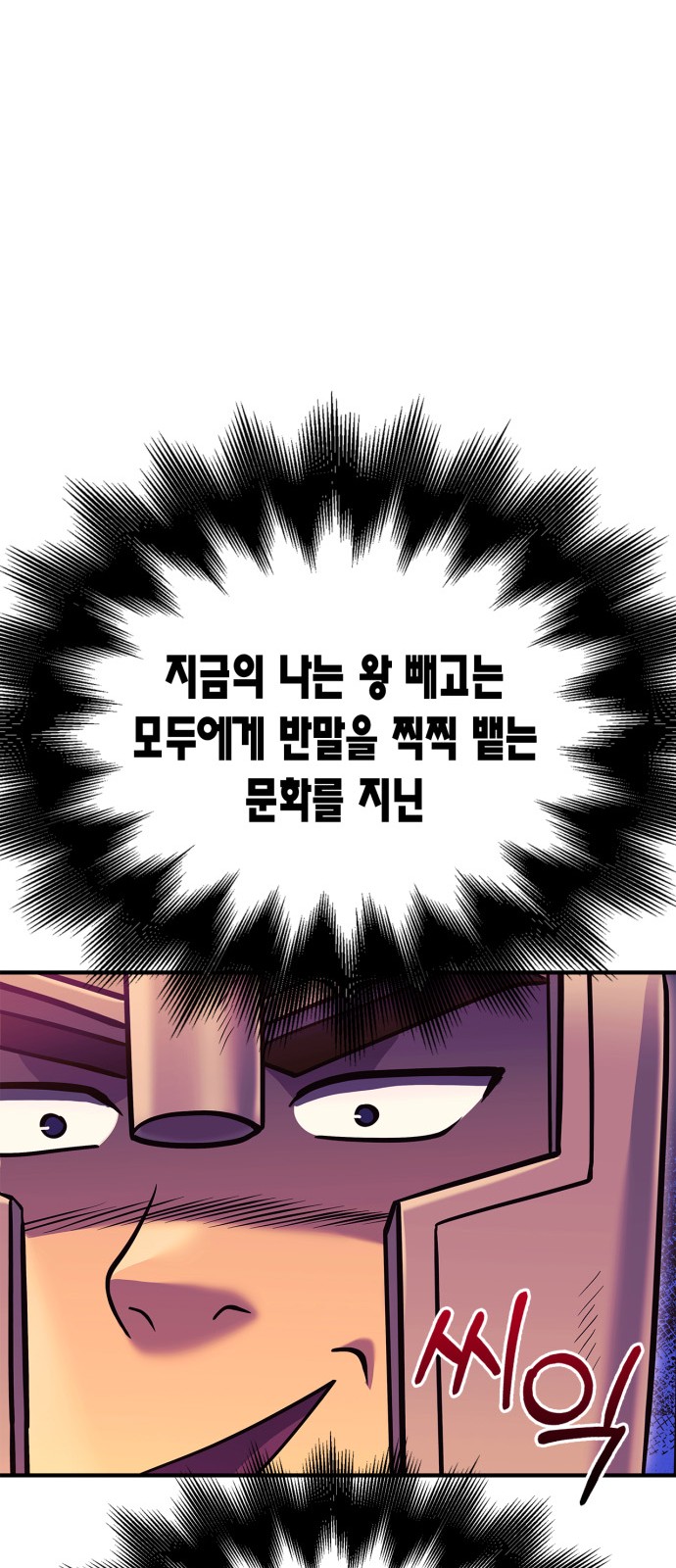 96 페이지