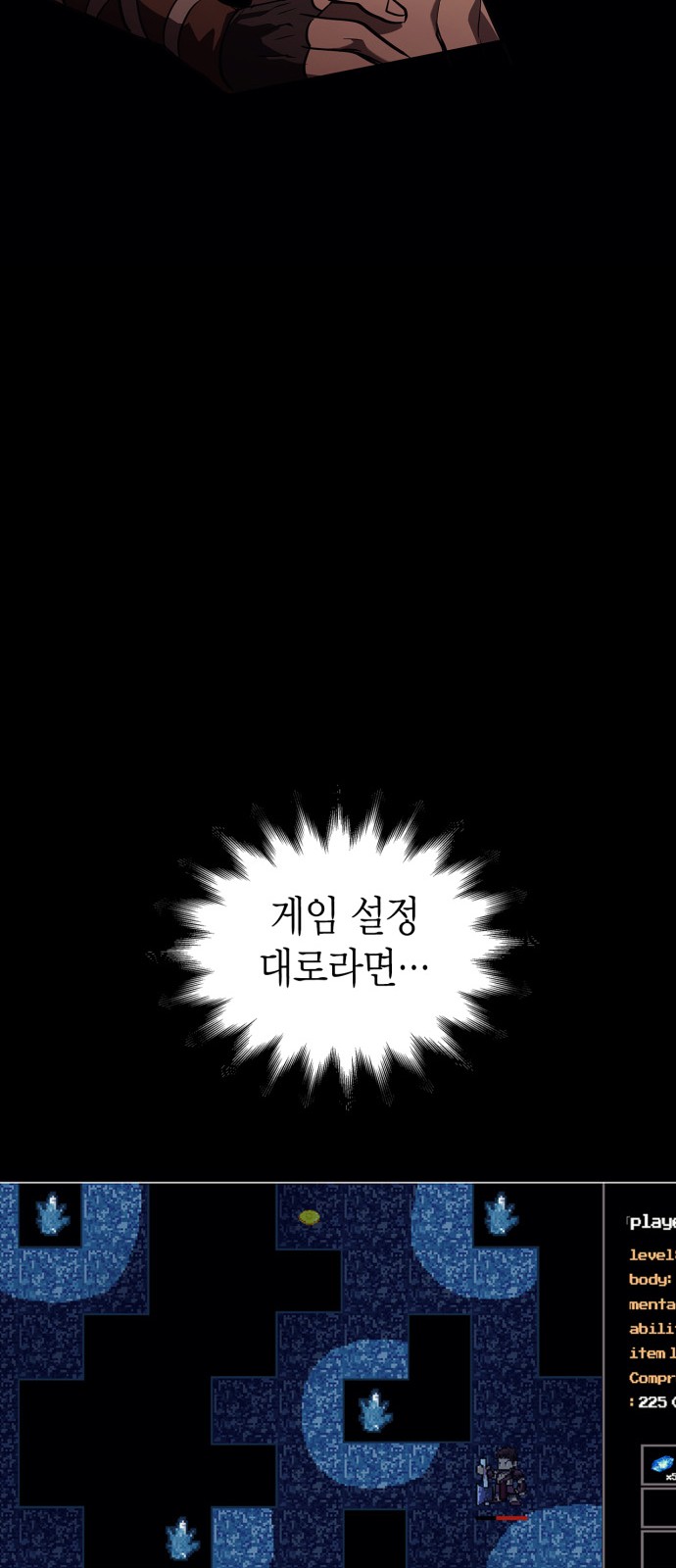 10 페이지