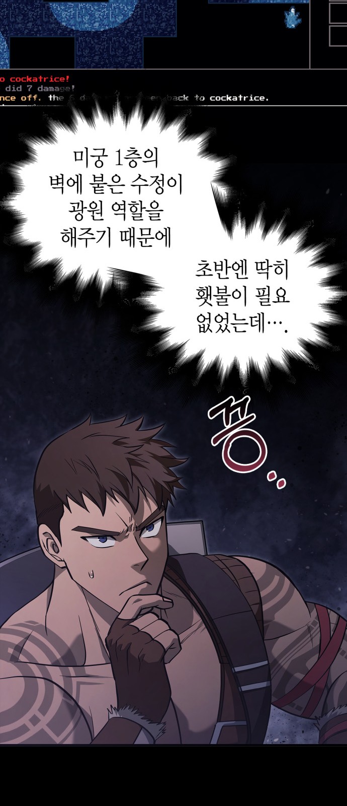11 페이지