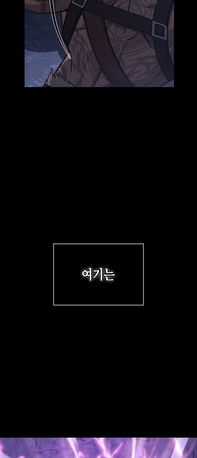116 페이지