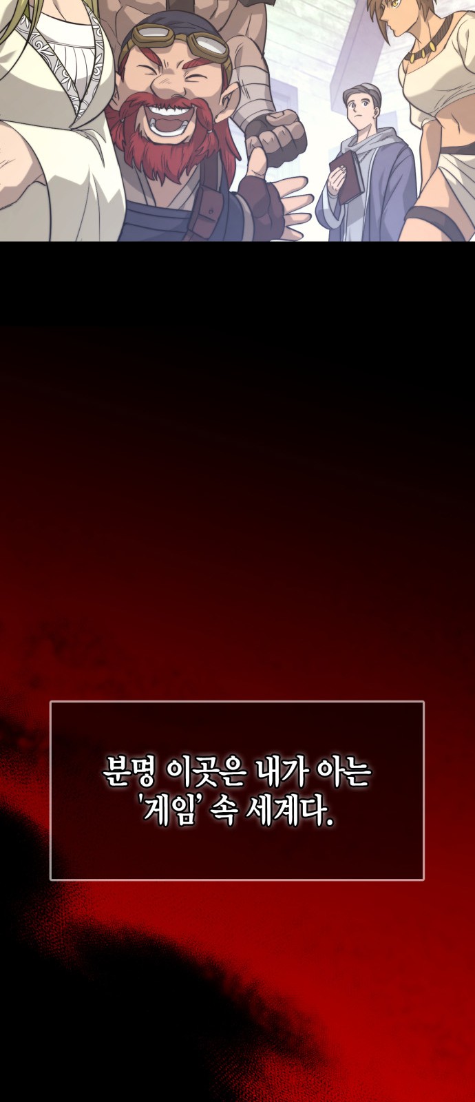 120 페이지