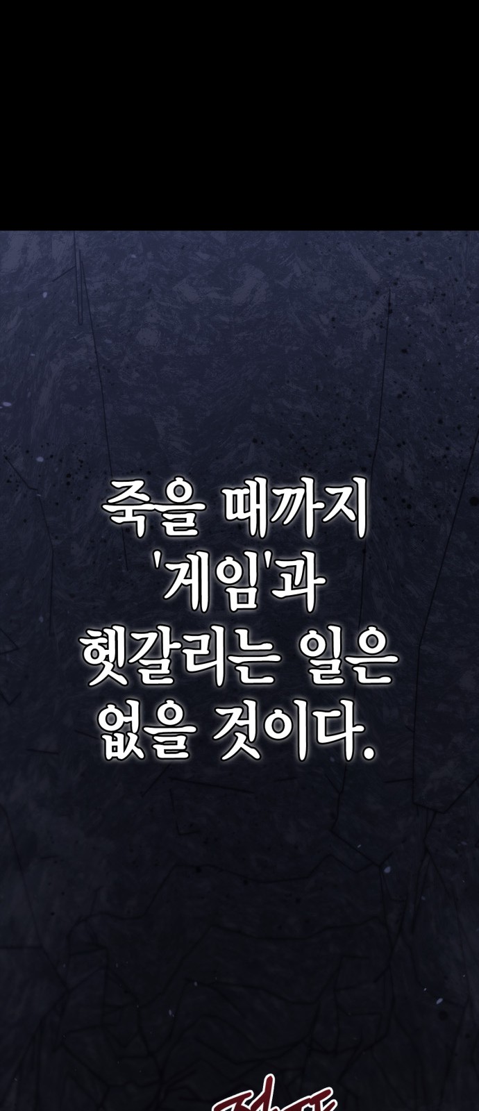 122 페이지