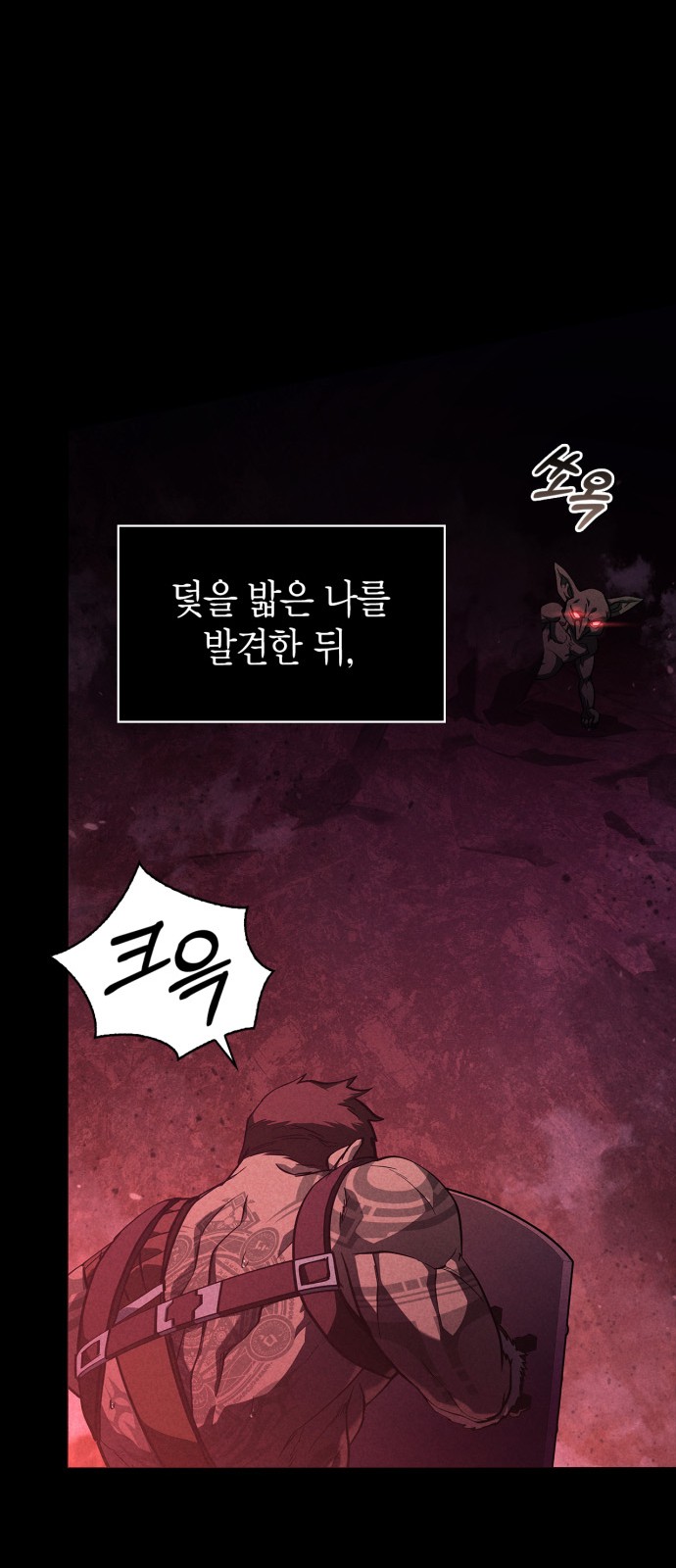 38 페이지