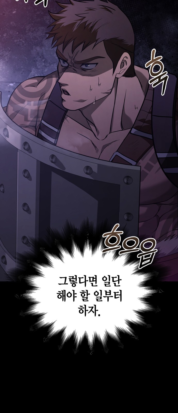 41 페이지