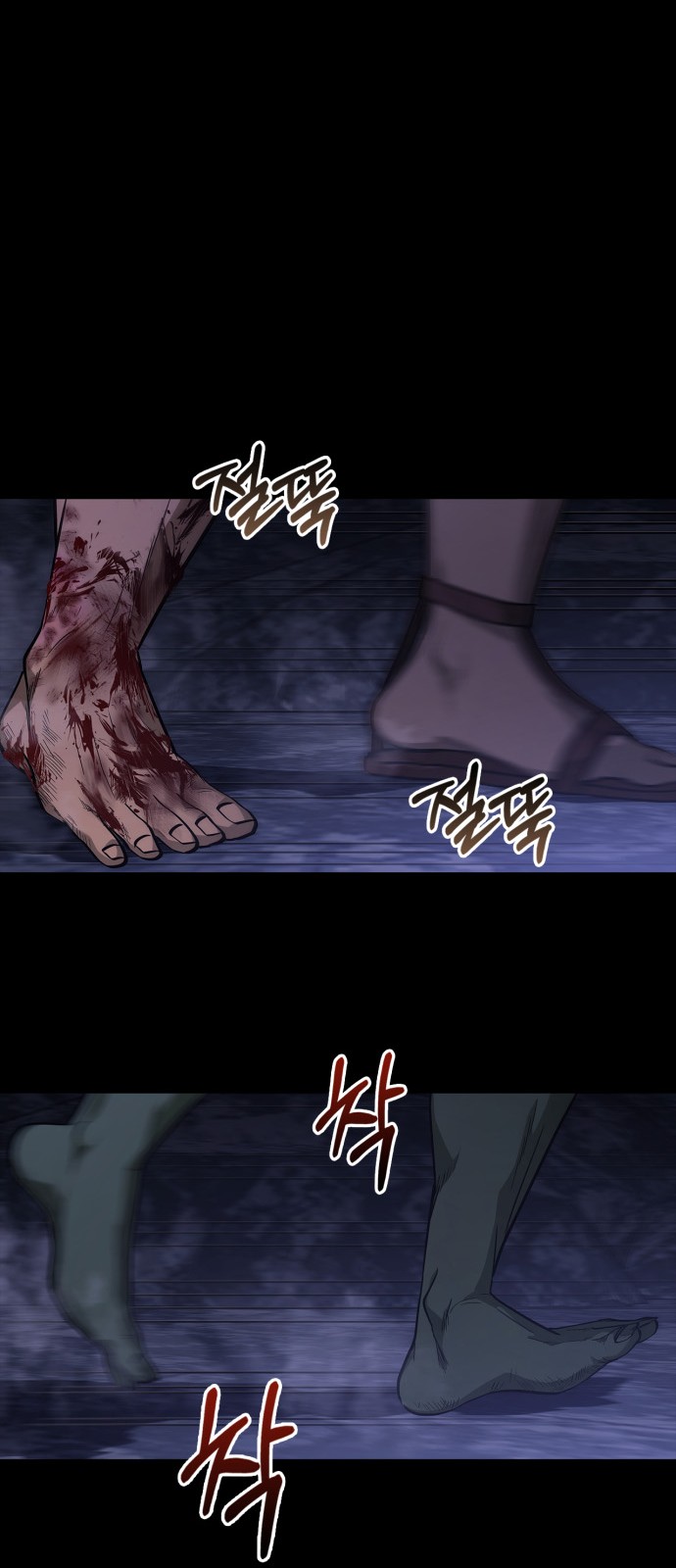 62 페이지