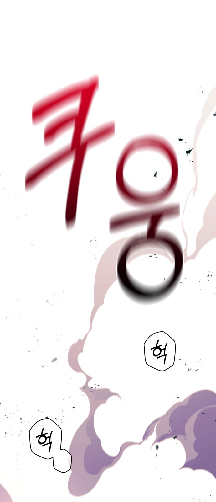 117 페이지