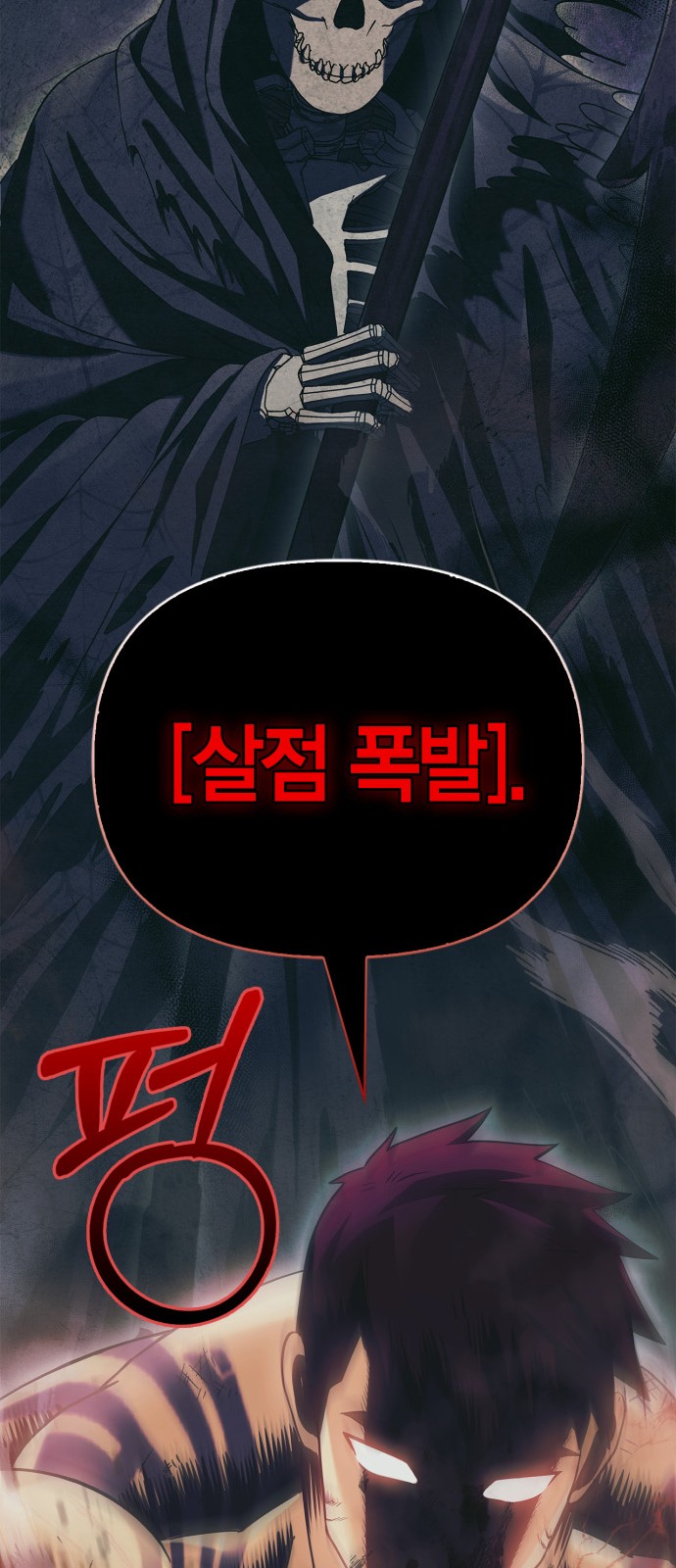 134 페이지