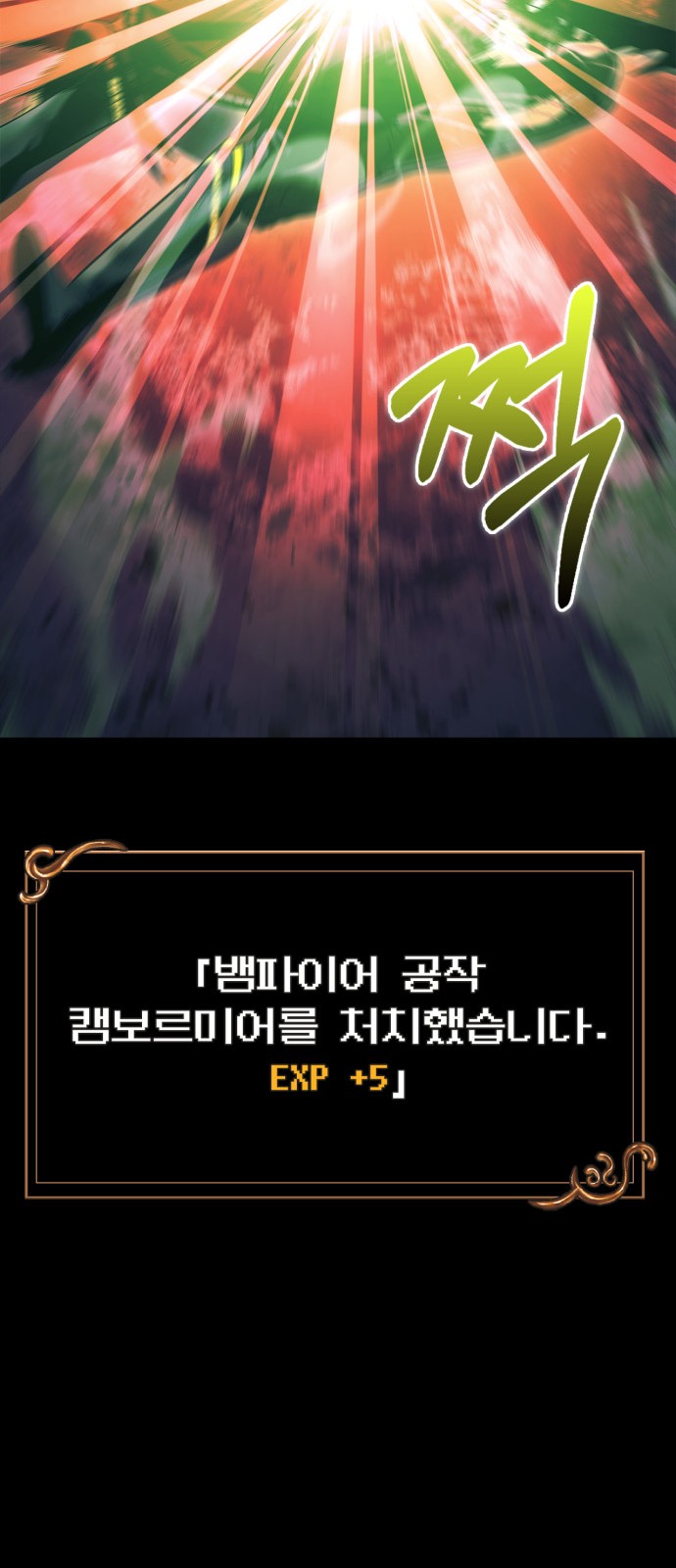147 페이지