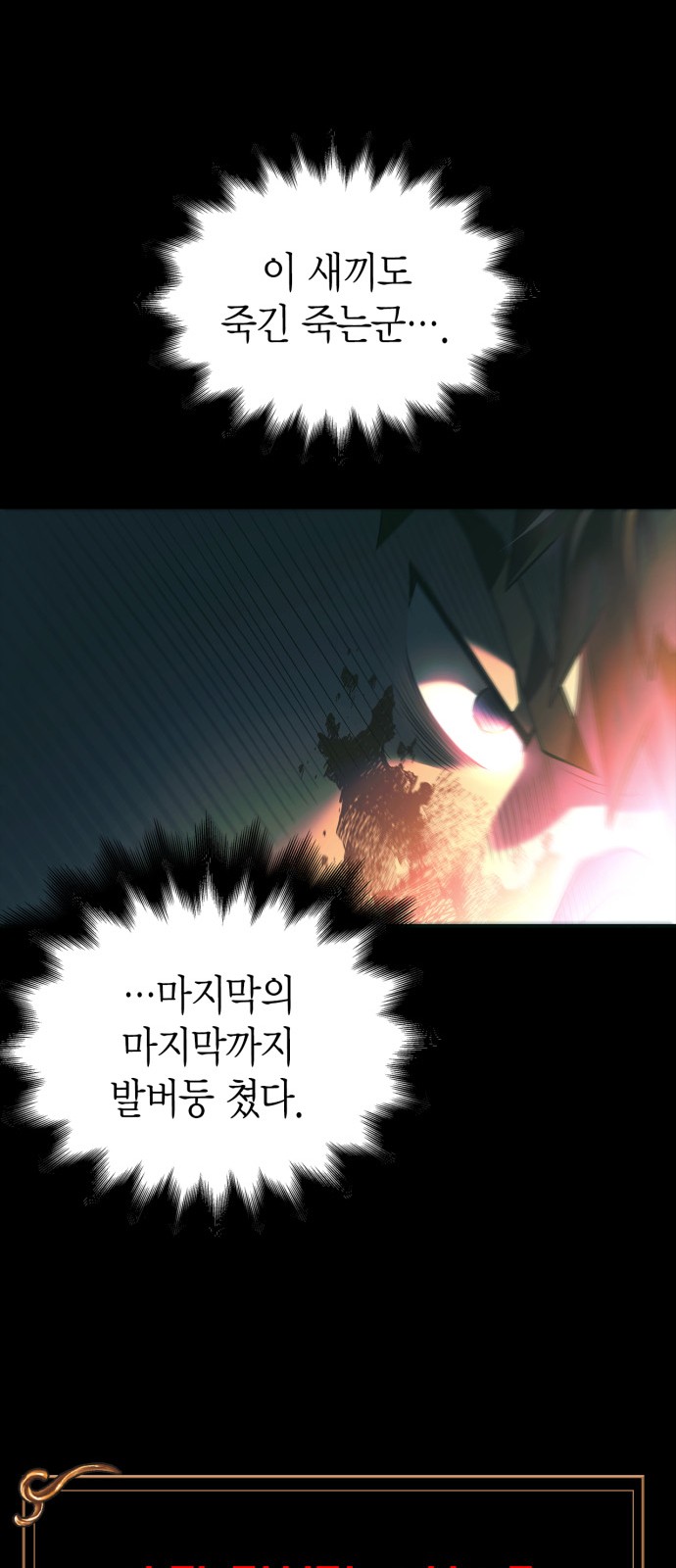 148 페이지
