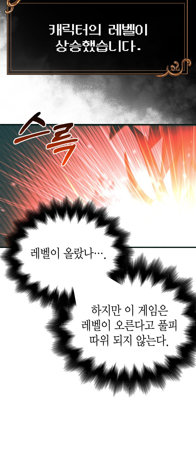 150 페이지