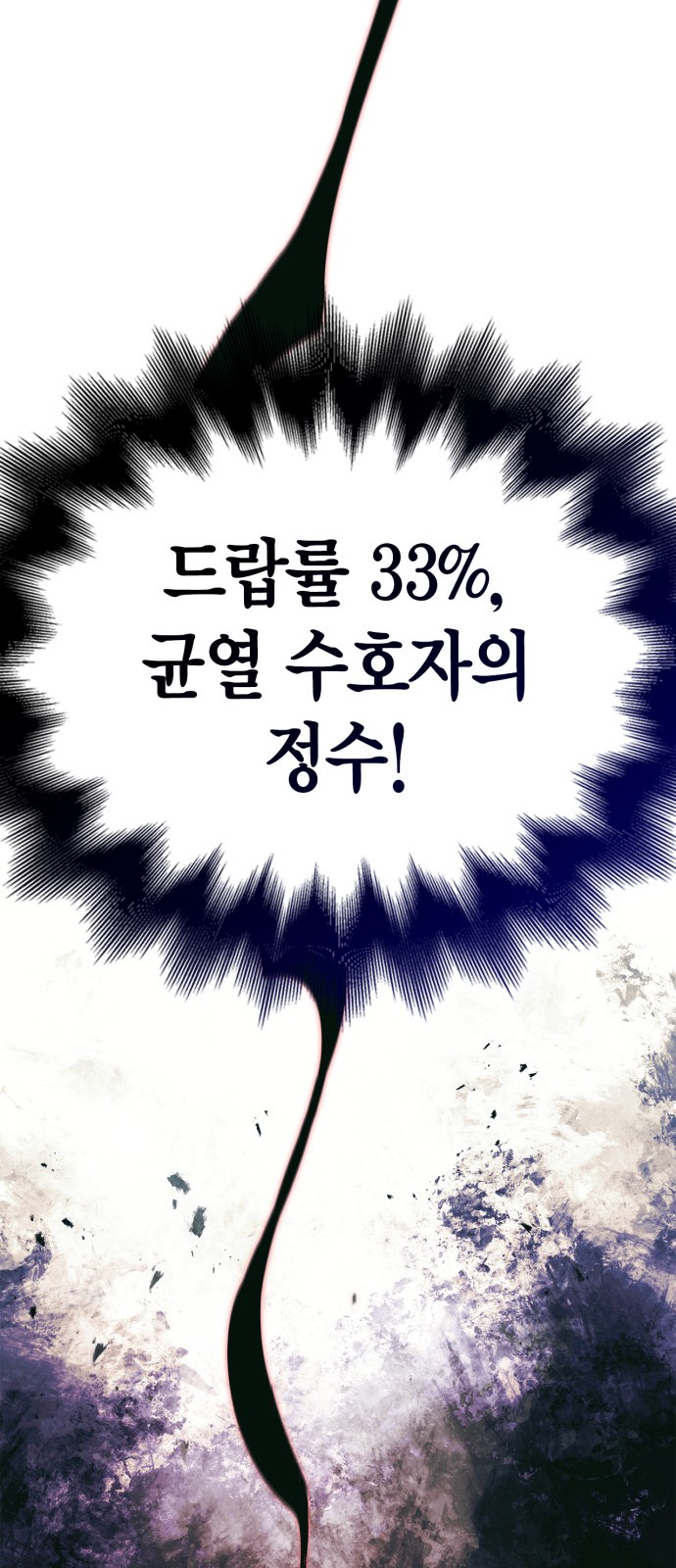 152 페이지