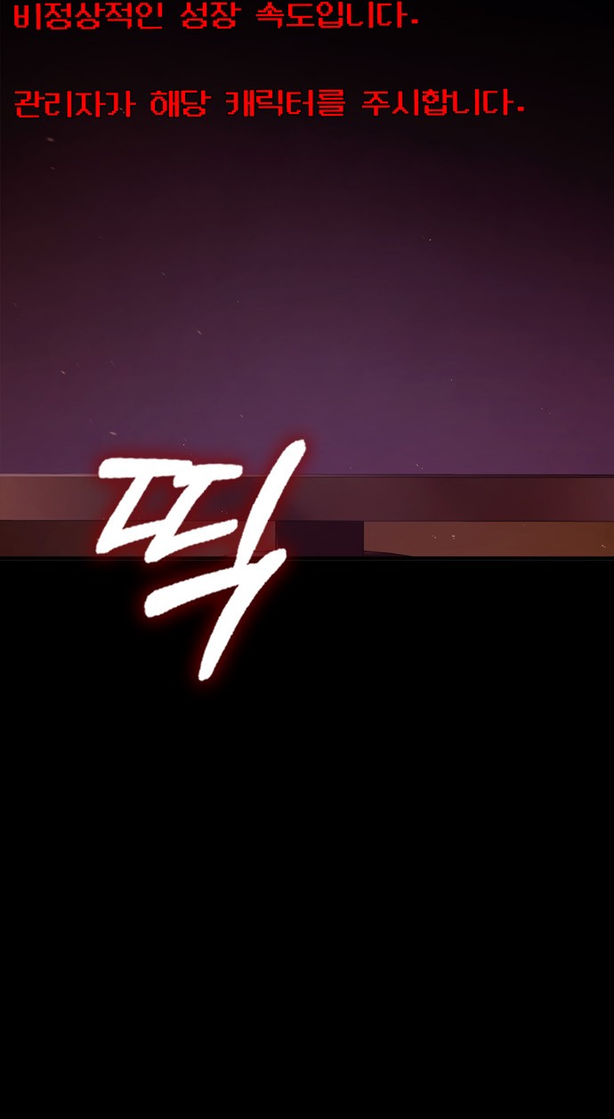 160 페이지