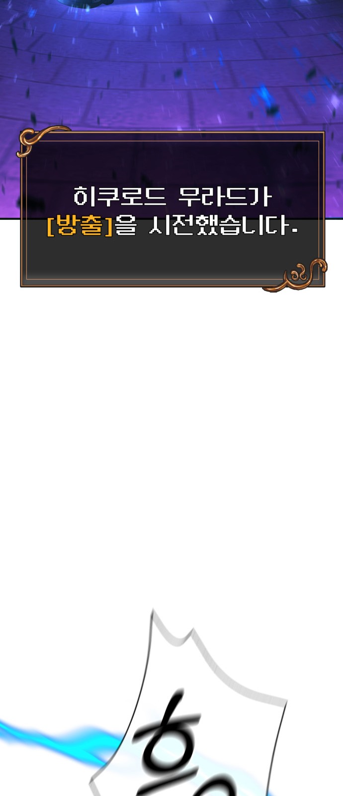 65 페이지