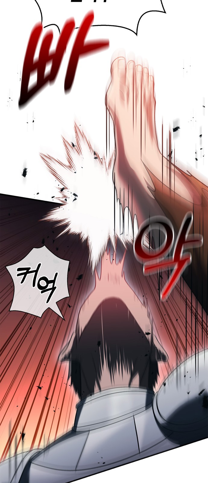 47 페이지
