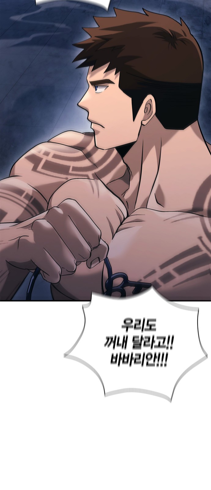 57 페이지