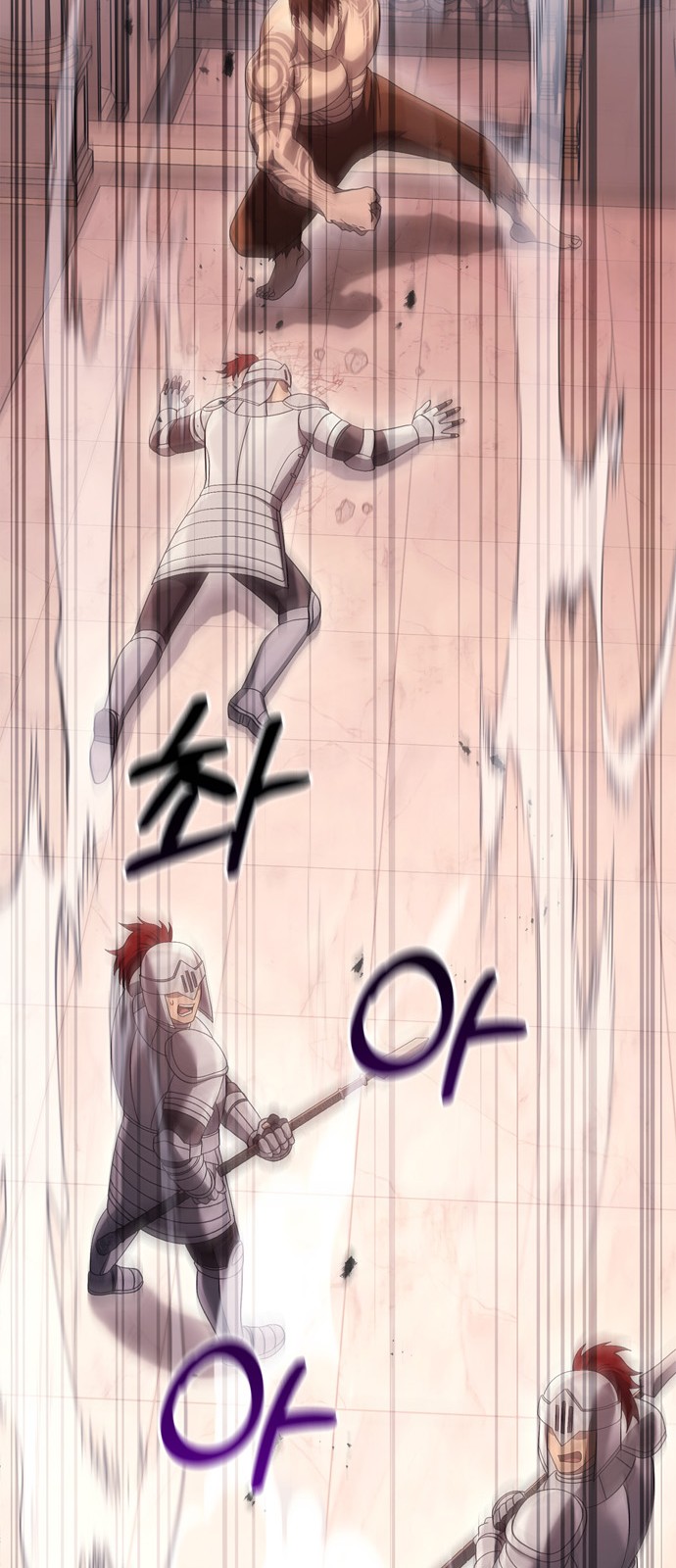 95 페이지