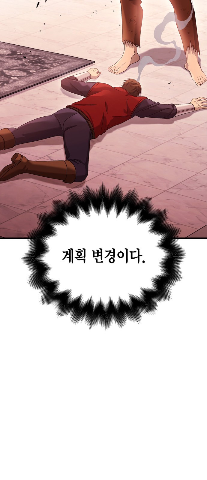 16 페이지
