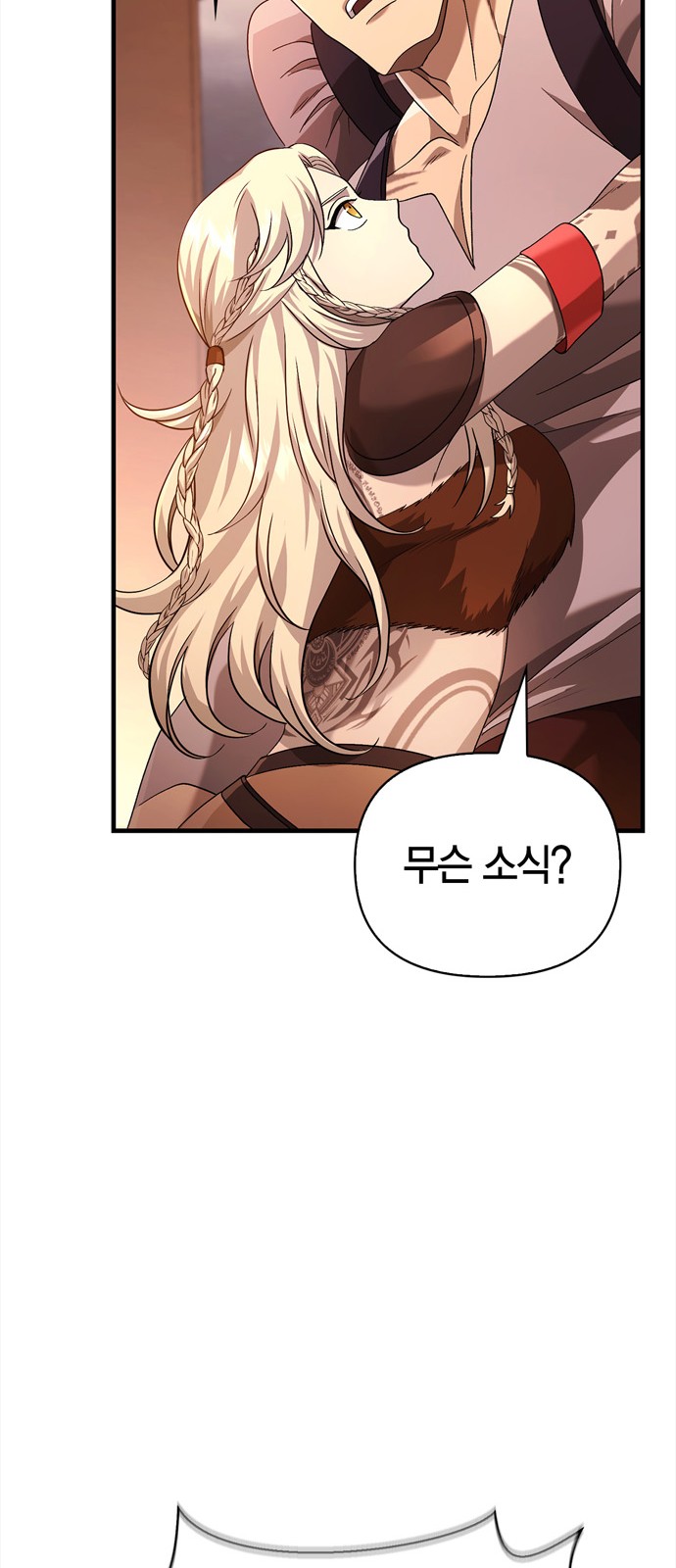 100 페이지