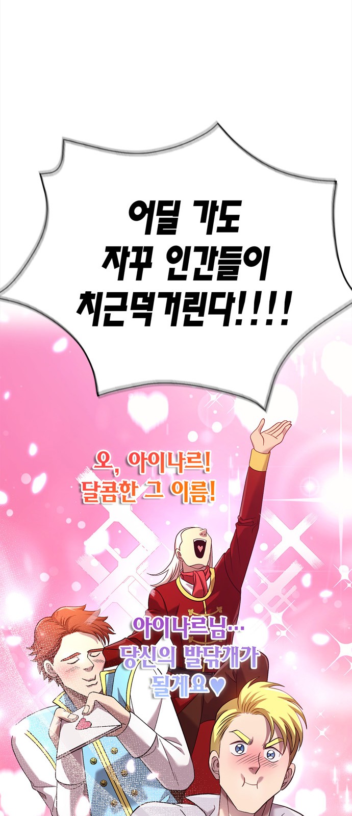 126 페이지