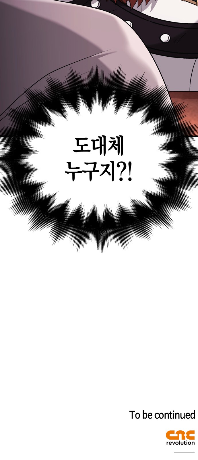 123 페이지