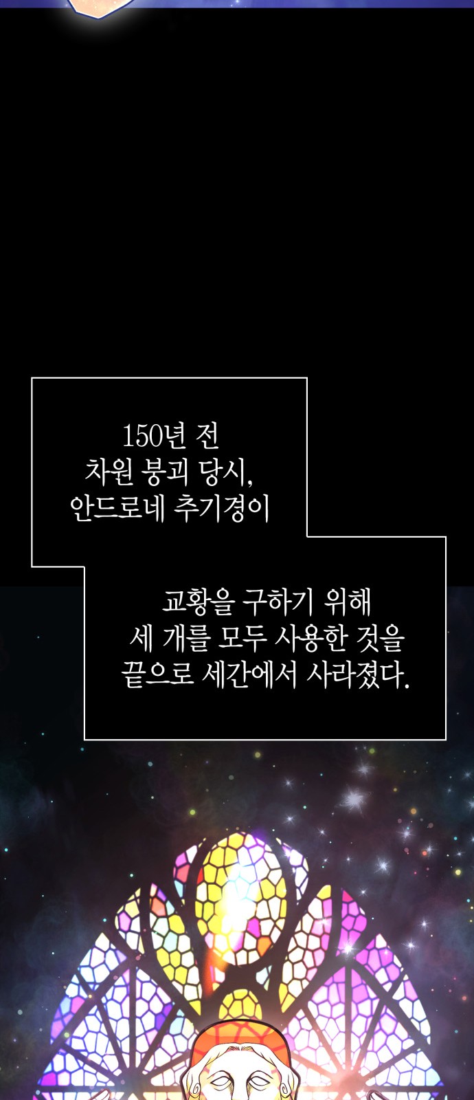 65 페이지