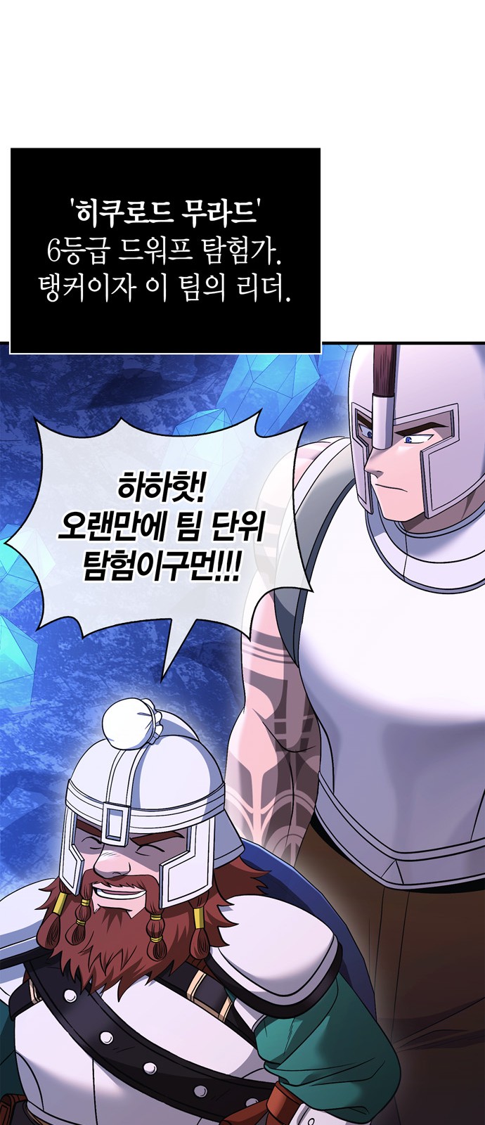100 페이지