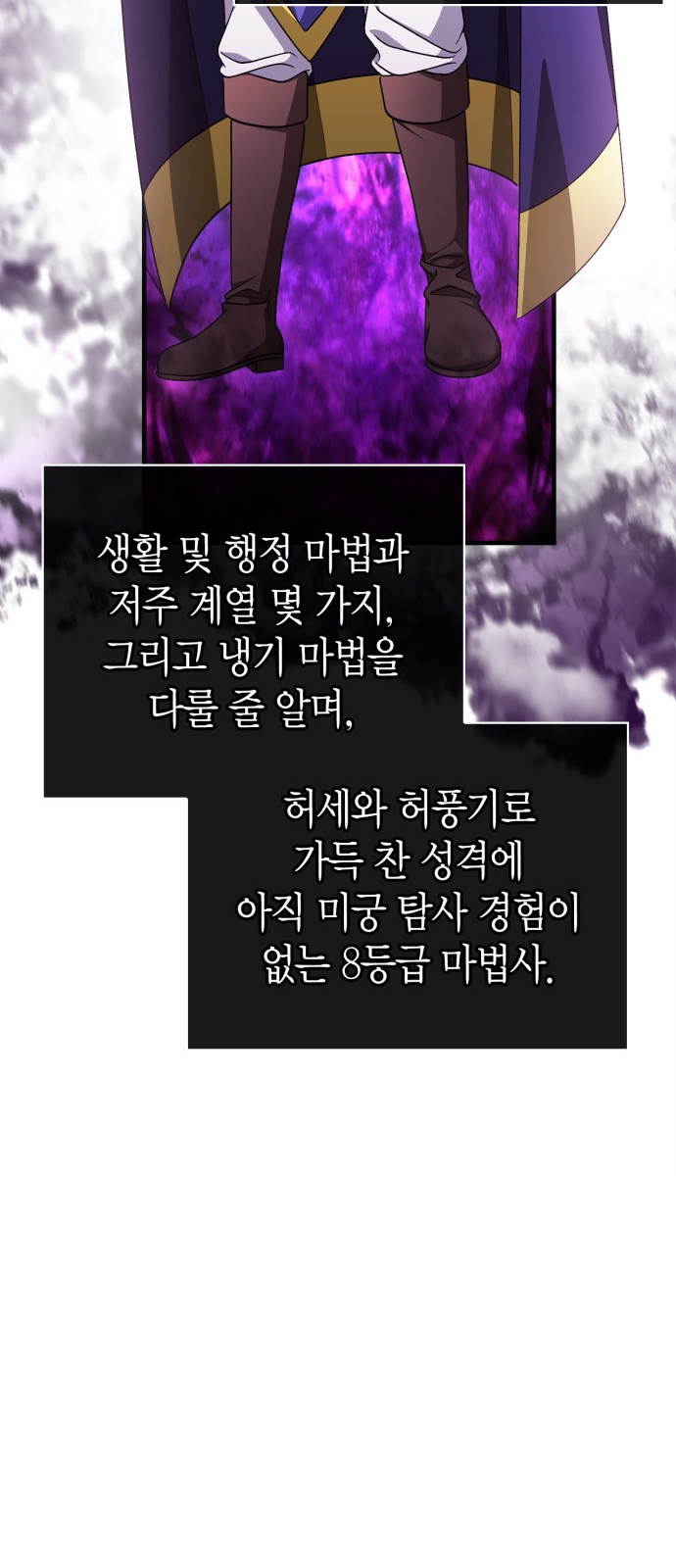 25 페이지