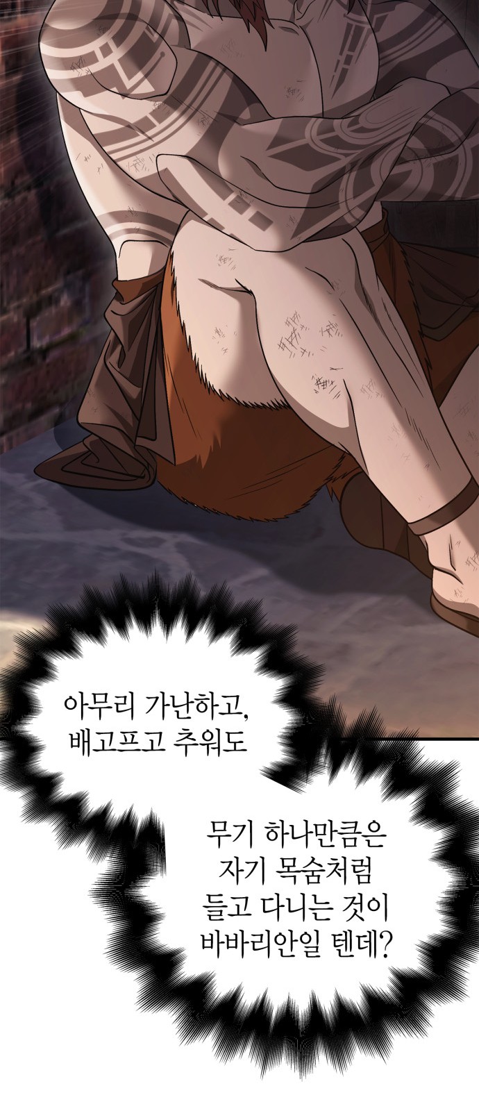 44 페이지