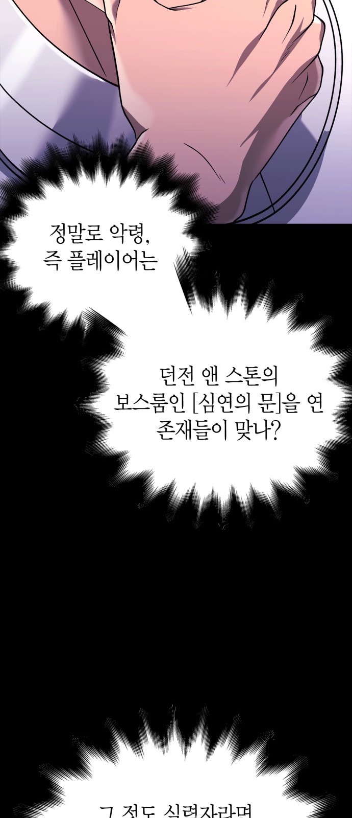 62 페이지