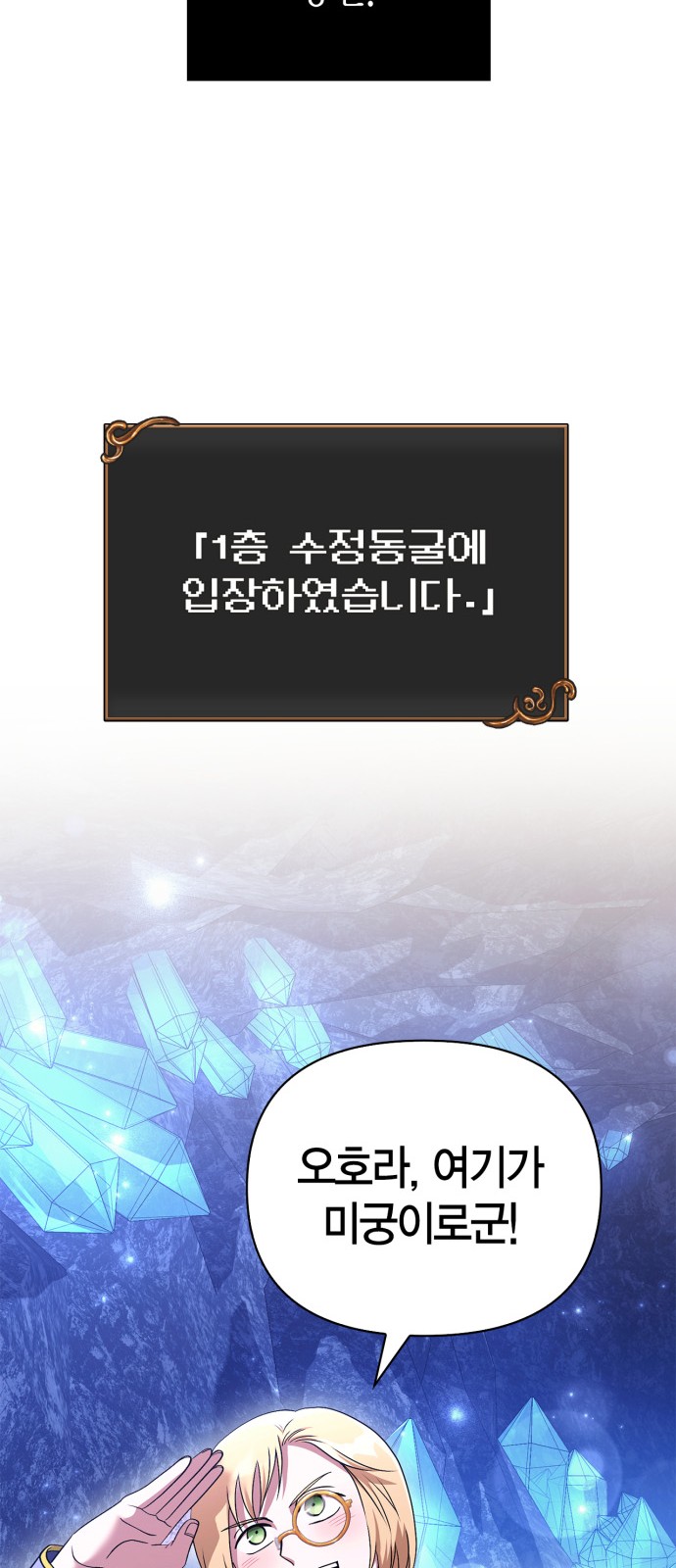 94 페이지